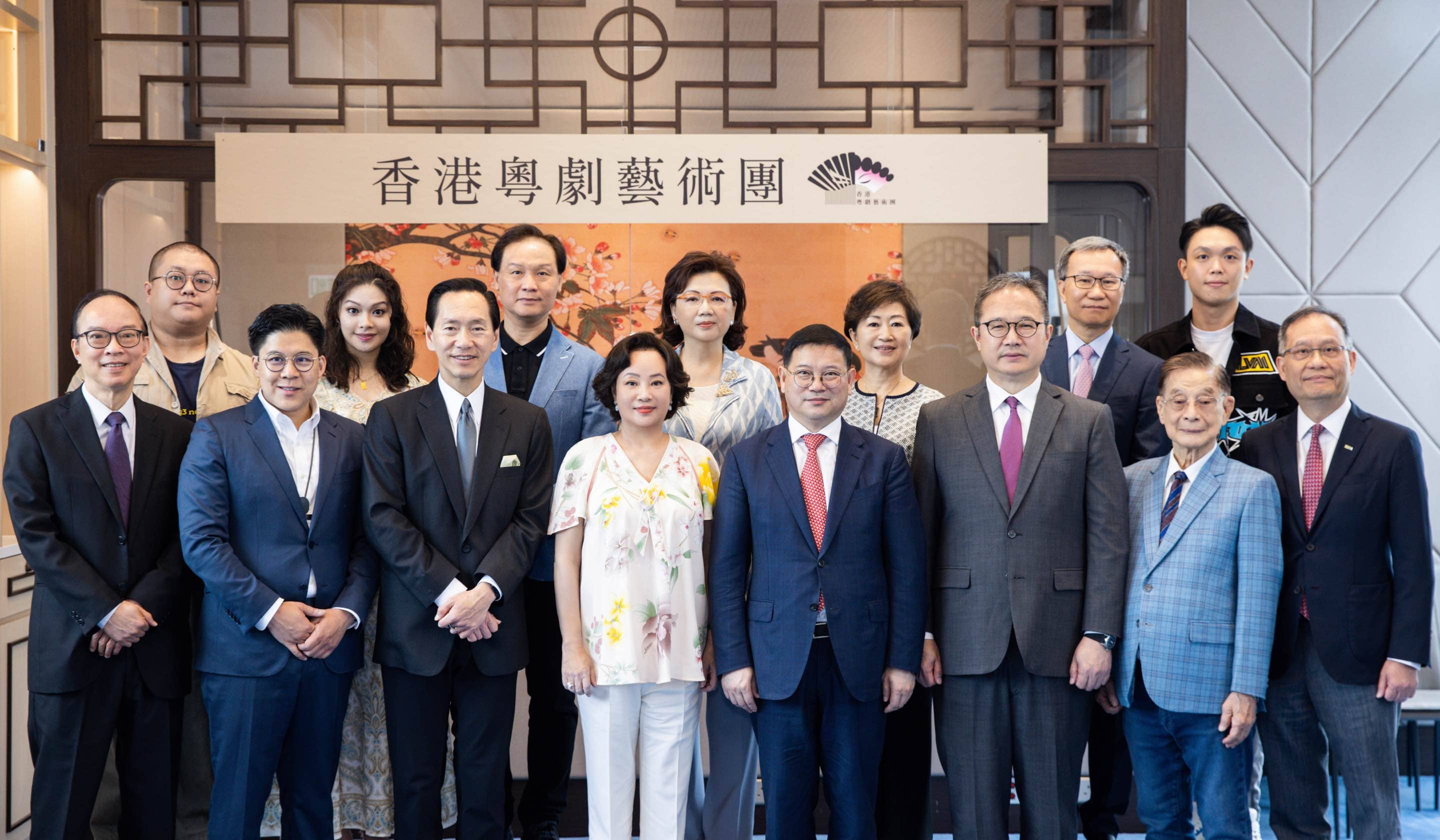 Opening Ceremony of Hong Kong Cantonese Opera Troupe