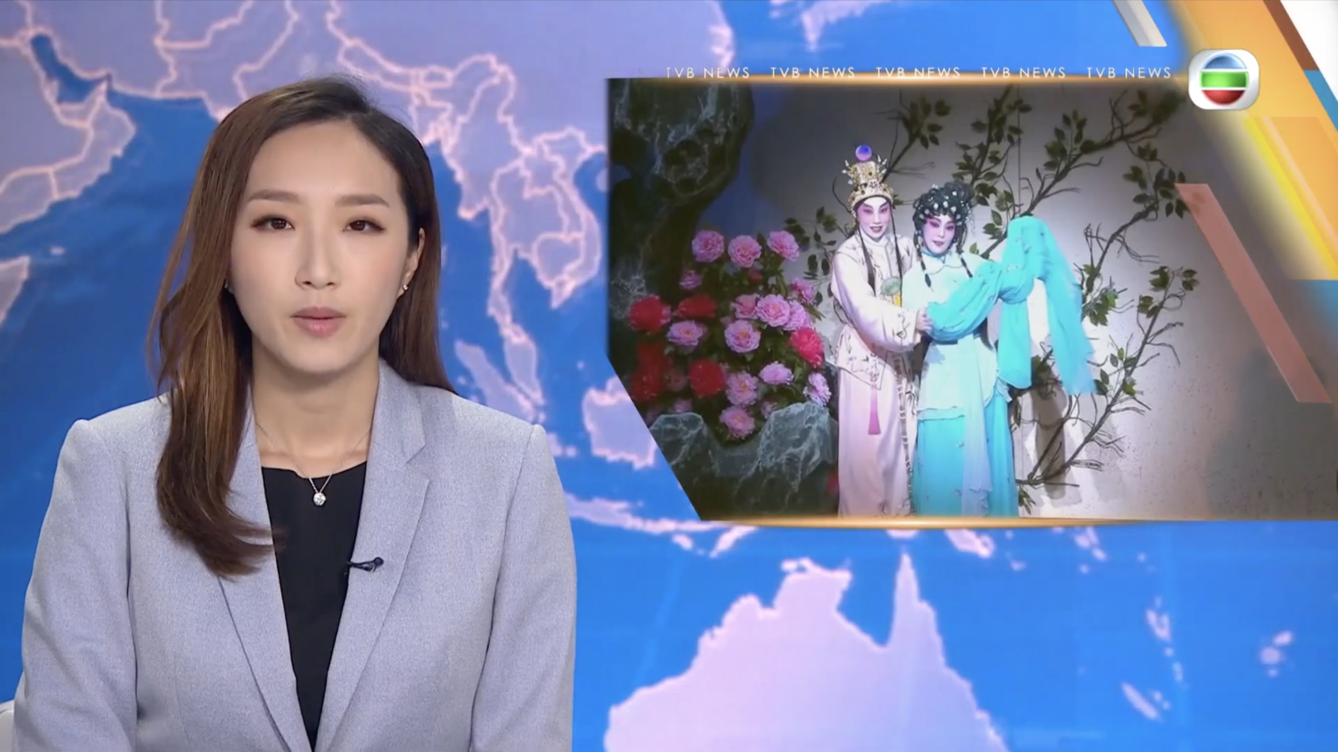 Catch us on TVB news!